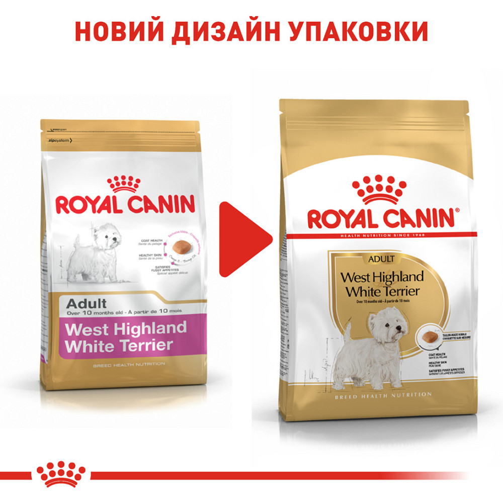 Корм для взрослых собак породы Вест-Хайленд-Уайт-терьер ROYAL CANIN WESTIE ADULT 3.0 кг Киев - изображение 6