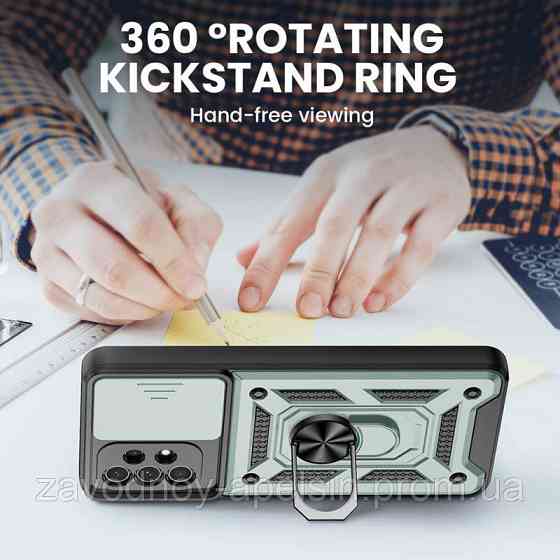 Samsung A53 A536 Противоударный чехол Hybrid (кольцо + шторка) Одесса