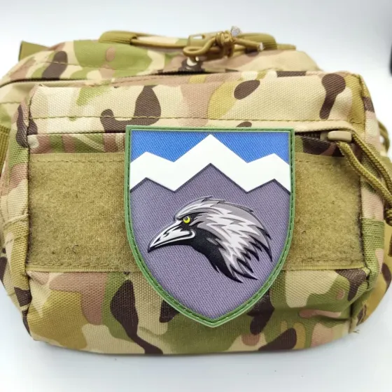 Патч / шеврон ЗСУ 109 ОГШБ Запоріжжя