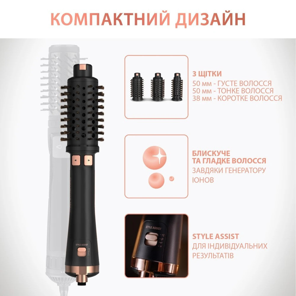 Фен-щітка Rowenta Ultimate Experience CF9620F0 Чорний Харків - фото 8