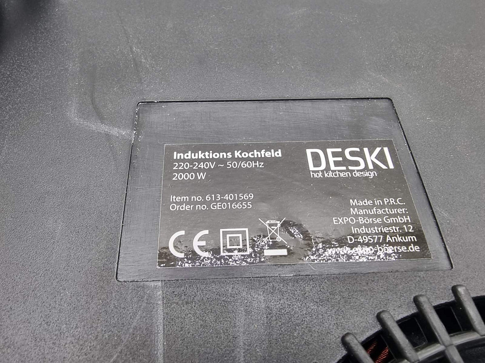 Індукційна варильна поверхня DESKI 2000 Вт (А клас) Луцьк - фото 3