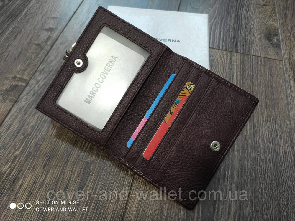 Женский кошелёк коричневого цвета в три сложения из кожи Marco Coverna Киев - изображение 7