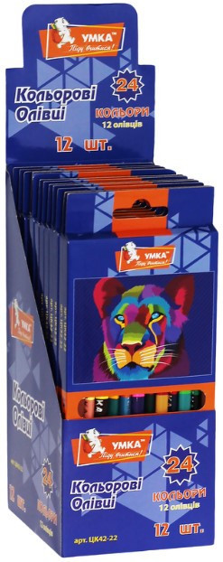 Олівці кольорові 