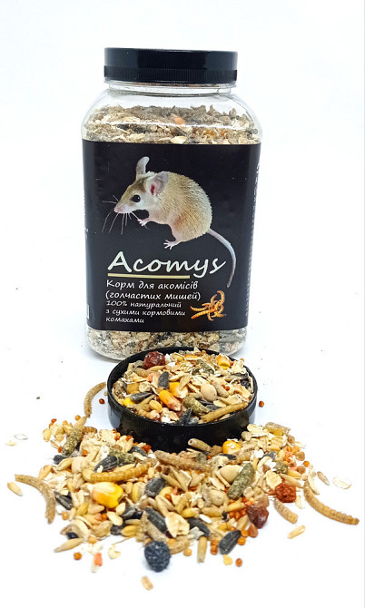 Корм для акомісів - голчастих (єгипетських) мишей "Acomys" тм Буся - 1л/550г Зміїв - фото 1