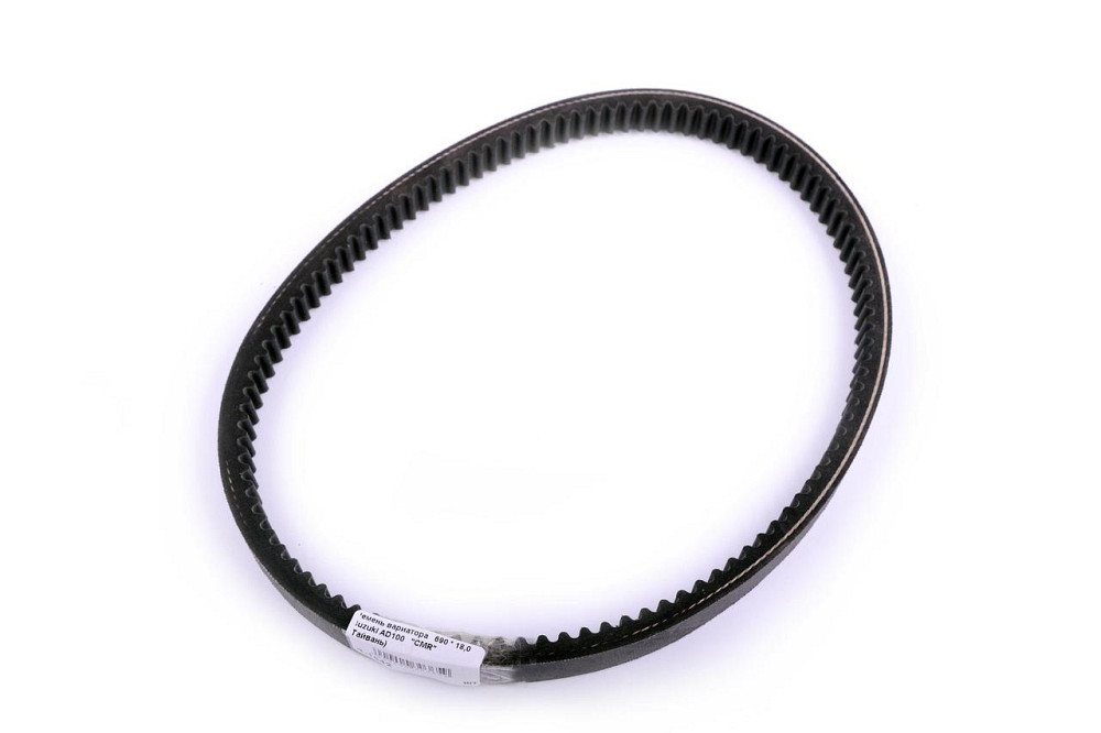 Ремінь варіатора 690*18,0 скутер Сузукі Адреса 100 Мукачево - фото 1