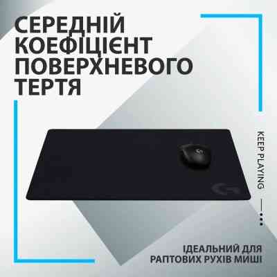 Коврик для мышки Logitech G640 Gaming Mouse Pad Black (943-000799) Винница