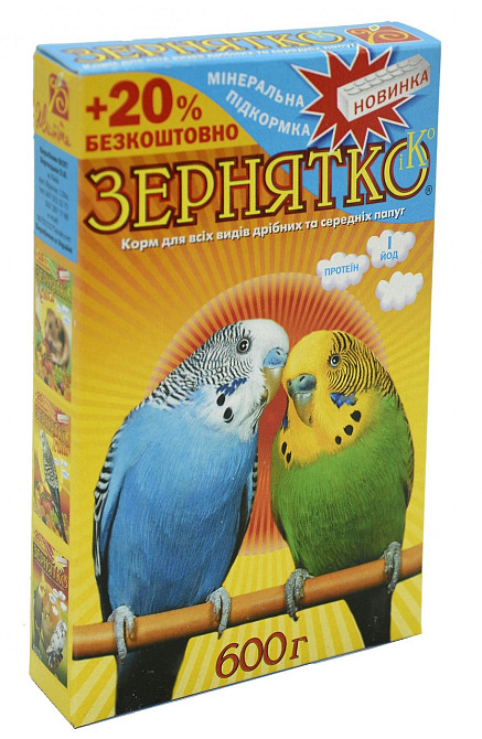 Корм Зернятко. Два попугая для мелких и средних попугаев(синий), 600 г Винница - изображение 1