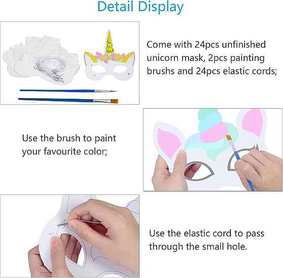 Набір масок єдинорога 24 шт паперові для розмальовки рожевий різнобарвний з пензлем і резинками креативний набір для дітей Київ