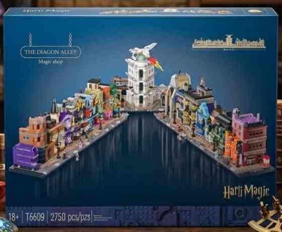 Конструктор Harry Potter Алея Діаґон (76444)сумісний з Lego в коробці. Харків