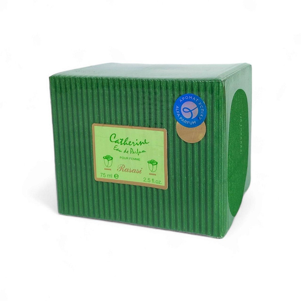 Парфюмерная вода Catherine 75 мл., Rasasi Оригинал Харьков - изображение 3