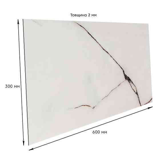 Самоклеящаяся стеновая PET плитка 600х300х2мм SW-00001678 Днепр