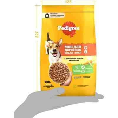 Сухий корм для собак Pedigree для малих порід з птицею та овочами 500 г (5998749143360) Вінниця