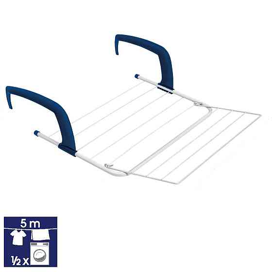 Сушарка для білизни навісна Casa Si Hot Plus White (CS92733H06) Київ