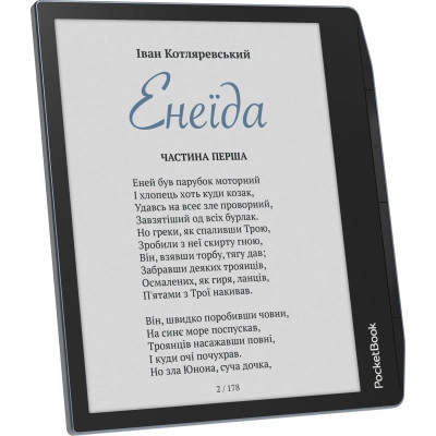 Електронна книга Pocketbook 700 Era Color Stormy Sea (PB700K3-1-CIS) Вінниця - фото 11