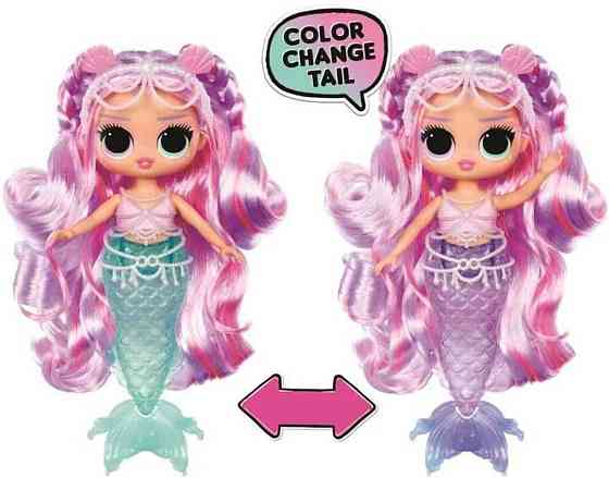 Кукла ЛОЛ Твинс русалочка L.O.L. Surprise Tweens Mermaid. Харьков