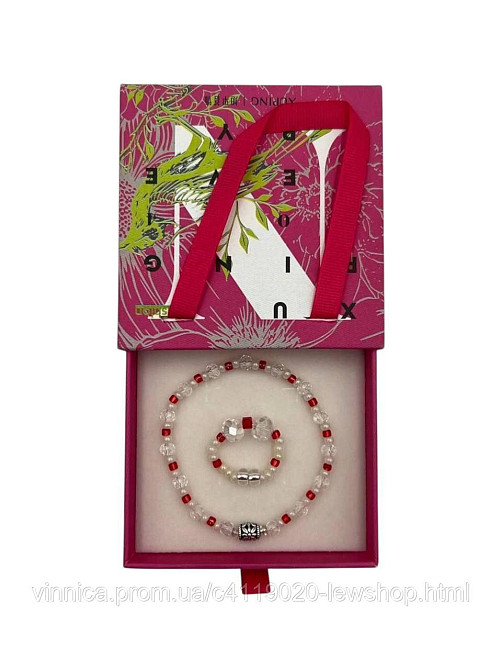 Комплект бижутерии браслет и кольцо ручной работы для девушек и женщин красно-белое в коробке Черновцы - изображение 1