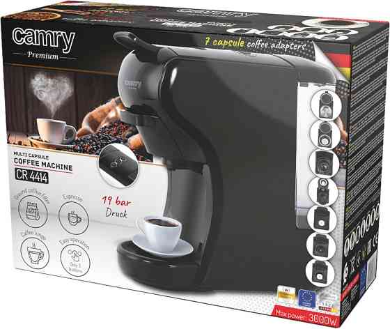 Кавоварка Camry CR 4414 black капсульна/ 1450 Вт/ 19 бар/ капсула, мелена/ чорнa Винница