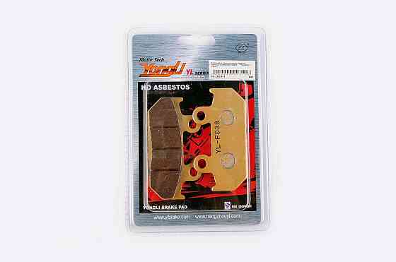 Колодки гальмівні (диск) Хонда CBR250F/500F (жовті) Мукачево