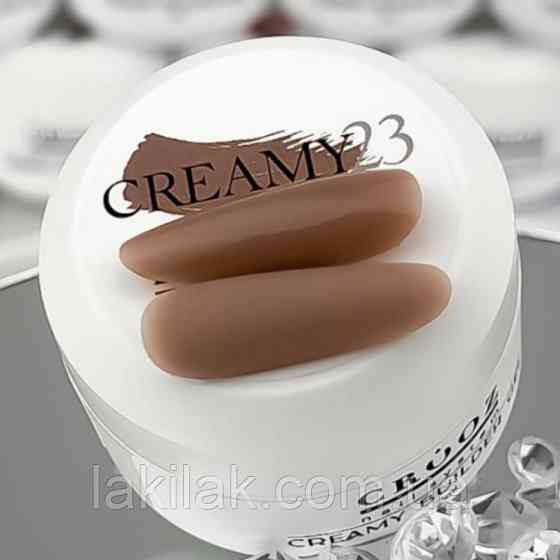 Гель для нарощення нігтів Crooz Creamy gel 23 (глибокий кремово-коричневий) 15мл Херсон