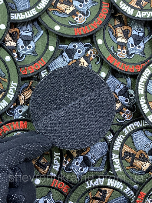 Шеврон СОБРАТ (Форма круг. На липучке) Размер 8см в диаметре Киев - изображение 7