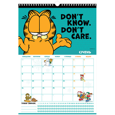 Календарь Kite планер настенный Garfield на 2026 год (GF26-440) Винница - изображение 10