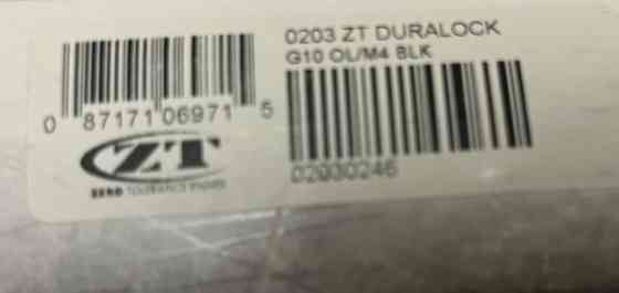 Ніж складаний Zero Tolerance 0203 Olive. Харків