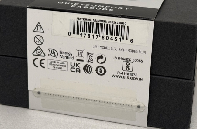 Навушники Bose QuietComfort Earbuds Triple Black Київ - фото 1