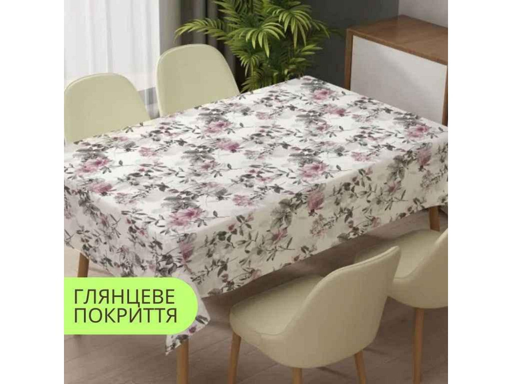 Скатертина ПВХ на тканевій основі Прованс PW363-R1196-1RW 1,37*1м ТМ DARIANA Київ - фото 1