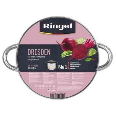 Каструля Ringel Dresden 9л (RG-2011-26) Вінниця