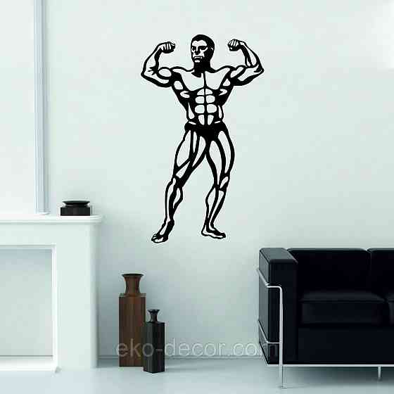 Декоративное настенное Панно «Бодибилдер», Декор на стену 70*41 см, Черный Киев