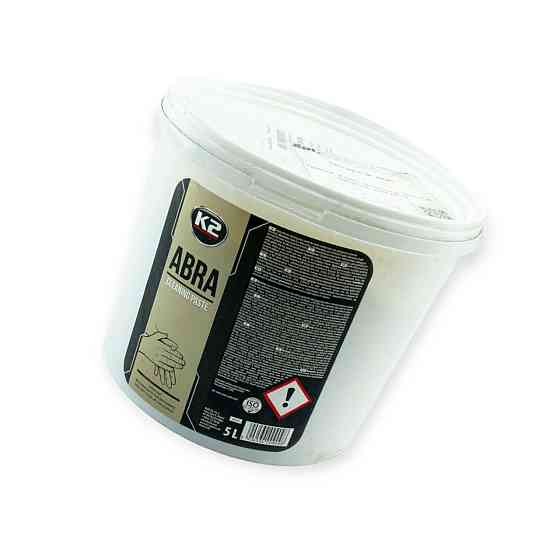 Паста для миття рук K2 ABRA 5л Мукачево