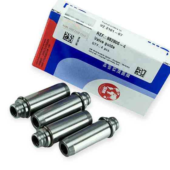 Направляющие клапанов 2101-2107, 2121-21214 выпуск (к-кт 4 шт) SM (Mvi) Мукачево