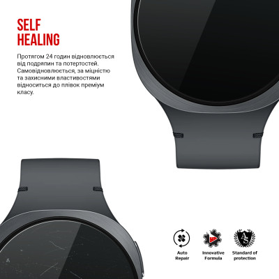 Плівка захисна Armorstandart hydrogel Samsung Galaxy Watch 8 40mm 6 шт. (ARM87436) Вінниця - фото 3