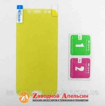 Гідрогелева плівка Samsung J7 2017 J730 Flexible glass Одеса