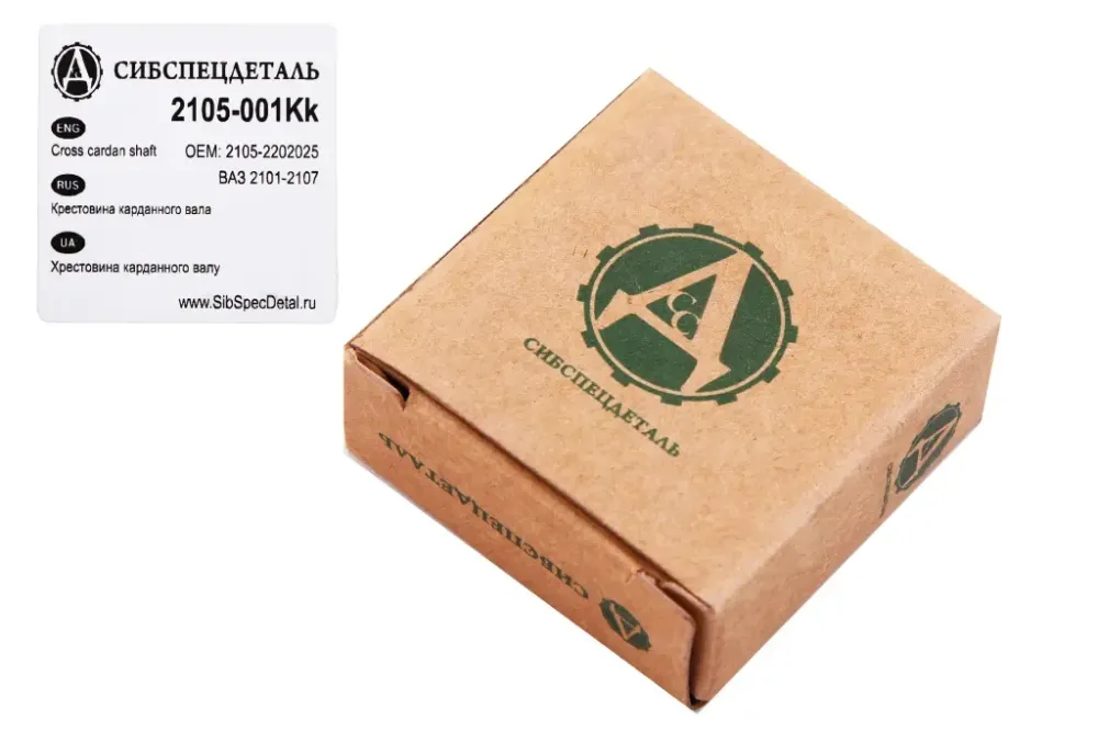 Хрестовина 2105 SD усил. з маслицею. Вінниця - фото 3