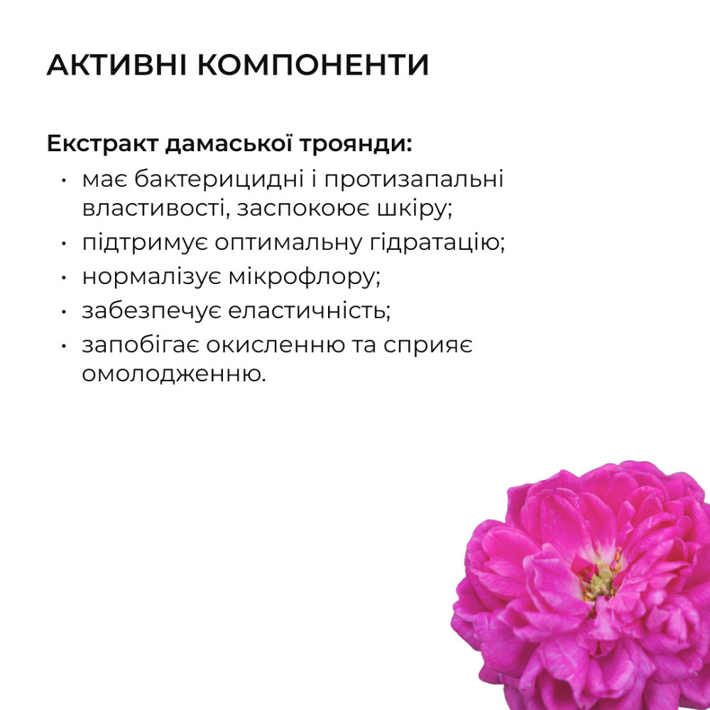 Розгладжувальні патчі з біо-ретинолом Hillary Bacuchiol Wrinkle Correcting & Eye Lift Patches, 60 шт Київ - фото 5