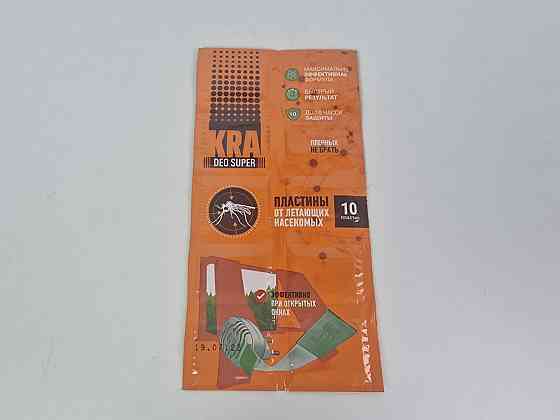 Таблетка KRA от комаров (1 пачка) Харків