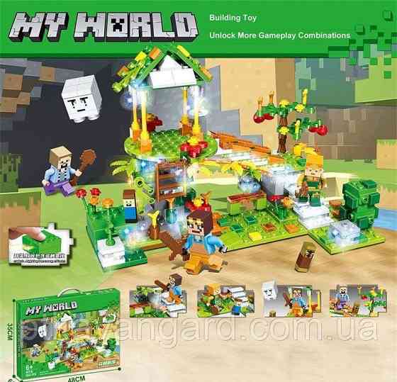 Конструктор Minecraft 556 деталей з LED підсвічуванням блоковий My World 44118 Хмельницький