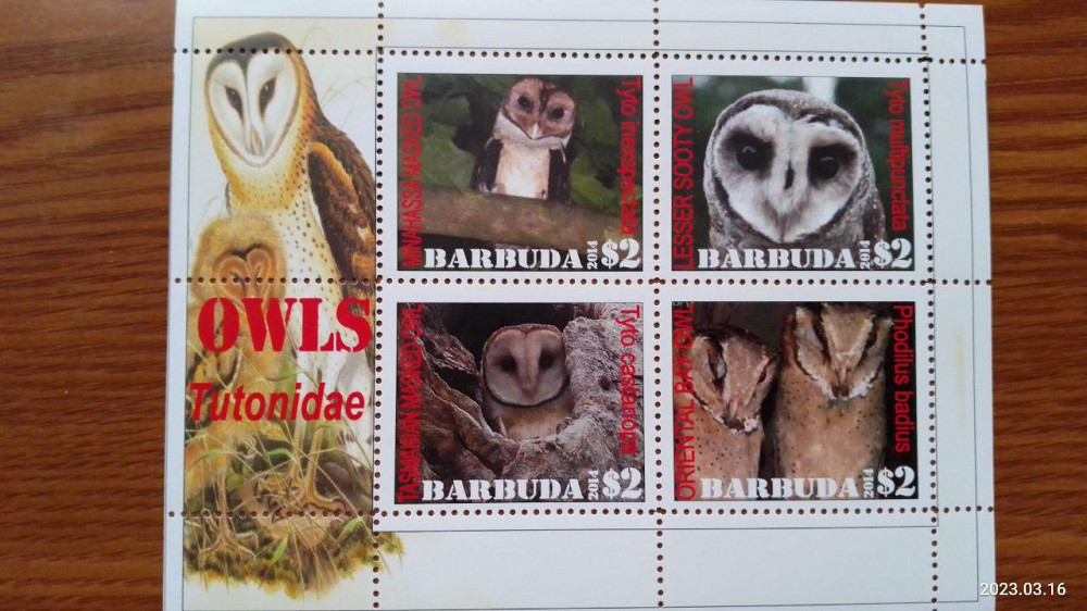 Марки. Фауна. Блок. 2014 рік (Д-2) Полтава - фото 1