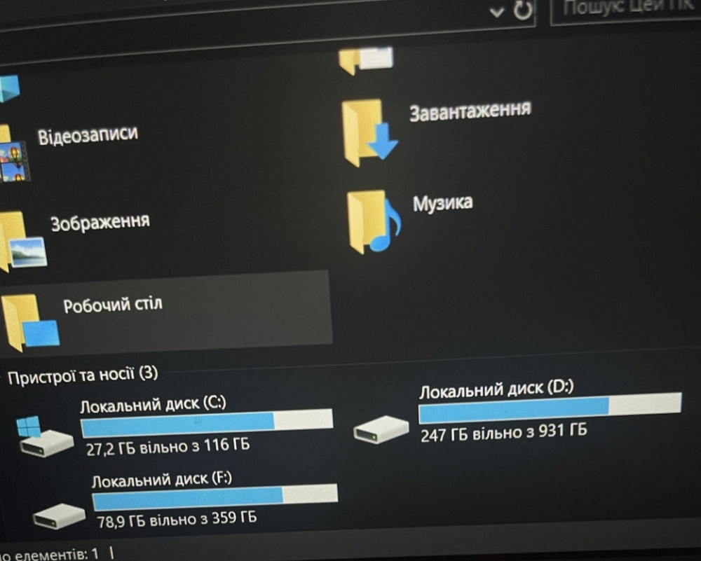 Ноутбук ASER NITRO 5 Харків - фото 1