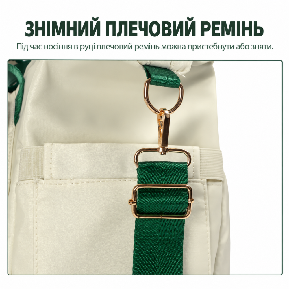 Сумка для паделу тенісна для тренування зберігання форми, спортивного інвентарю на корті бежевий Q24-003-1 Кам'янець-Подільський - фото 6