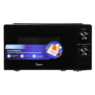 Мікрохвильова піч Midea MM7P012MZ-B Вінниця - фото 1