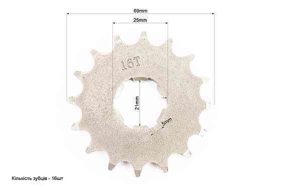 Зірка передня 428-16T Київ