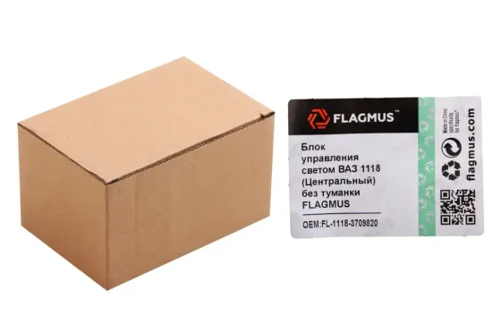 Блок керування світлотехнікою 1118 Норма Flagmus Вінниця