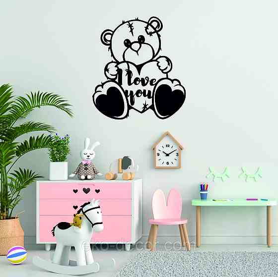 Декоративне настінне Панно «Ведмежа» Декор на стіну Київ