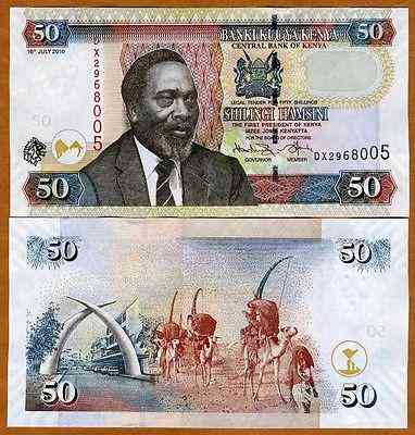 Kenya Кения - 50 Shillings 2010 UNC Полтава