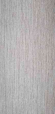 Шпалери вінілові на флізеліні Rasch Golden Hour метрові тонка смужка соломка під тканину бежеві Київ