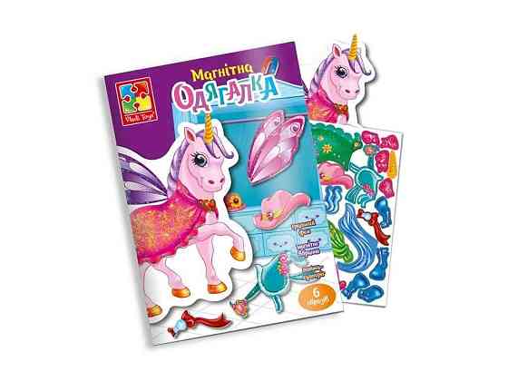 Игра развивающая Единорог магнитная VT3204-27 ТМ VLADI TOYS Киев