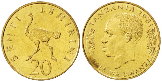 Tanzania Танзания - 20 Senti 1981 UNC Полтава - изображение 1