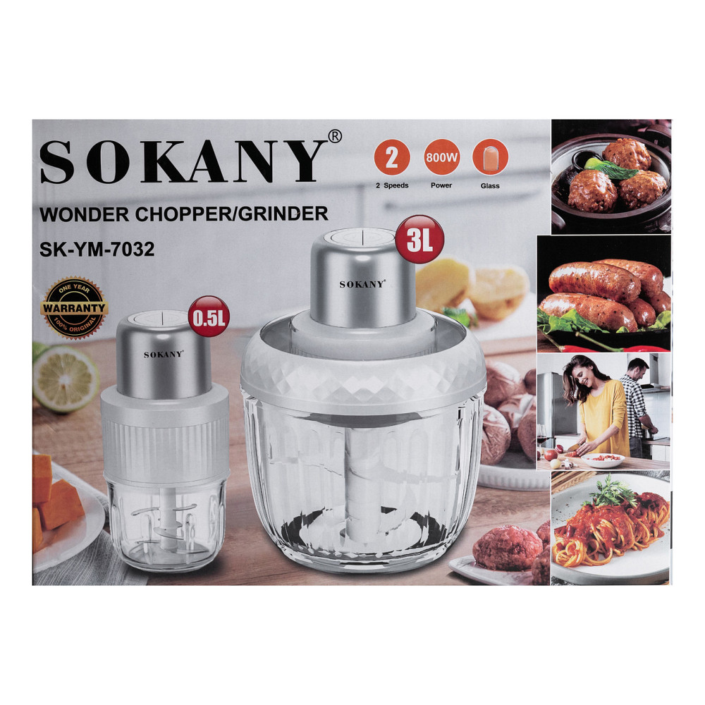 Sokany Чопер подрібнювач Sokany SKYM7032W 2в1 з чашами 0.5 і 1.5 л 800 Вт Білий Коломия - фото 9